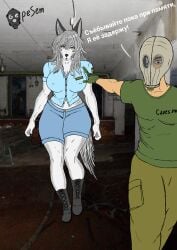 1boy 1girls anthro beautiful big_breasts breasts canid canine canis clothed clothing curvy curvy_body curvy_female curvy_figure ears female furry gas_mask gepesem grey_hair huge_breasts human long_hair looking_at_viewer male male/female mammal meme russian_text security_guard sexy shirt shitpost shorts size_difference tactical_gloves tail thick_thighs urban_explorer white_body white_fur wide_hips wolf wolf_girl yellow_eyes