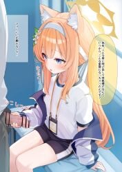 1boy absurdres animal_ear_fluff animal_ears bar_censor blue_archive blue_eyes censored commentary_request female hair_ornament hairband halo handjob highres jacket long_hair mari_(blue_archive) mari_(track)_(blue_archive) official_alternate_costume orange_hair paid_reward_available penis shirt shorts sitting speech_bubble straight translation_request variant_set white_shirt yatani_row yellow_halo