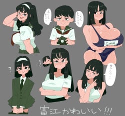 tomie fan art