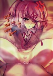 1girls blush clothing cowgirl cowgirl_position doki_doki_literature_club fanart female hequip1 hequip2 male natsuki_(doki_doki_literature_club) patreon penetration pink_eyes pink_hair pussy riding riding_penis sex short_hair spread_legs tsundere twitter_username vaginal_penetration