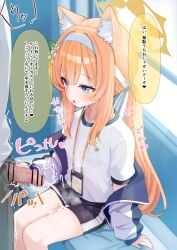 1boy absurdres animal_ear_fluff animal_ears bar_censor blue_archive blue_eyes censored commentary_request cum female hairband halo handjob highres jacket long_hair mari_(blue_archive) mari_(track)_(blue_archive) official_alternate_costume orange_hair paid_reward_available penis shirt shorts sitting speech_bubble straight track_jacket translation_request variant_set white_shirt yatani_row yellow_halo