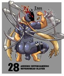 ass blue_body bones butt duel_monster eros_sempai_(artist) flexing hanging_balls male_only necklace revendread_slayer scarf solo spanish_text squatting yu-gi-oh! zombie