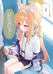 1boy absurdres animal_ear_fluff animal_ears bar_censor blue_archive blue_eyes censored commentary_request female hairband halo handjob highres jacket long_hair mari_(blue_archive) mari_(track)_(blue_archive) official_alternate_costume orange_hair paid_reward_available penis shirt shorts sitting speech_bubble straight track_jacket translation_request variant_set white_shirt yatani_row yellow_halo