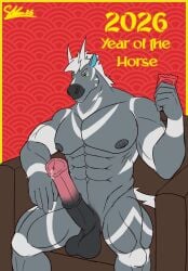 animal_genitalia animal_penis anthro balls bodily_fluids condom equid equine equine_genitalia equine_penis generation_5_pokemon genital_fluids genitals hi_res holidays horse leaking leaking_precum male mammal muscular muscular_anthro muscular_male new_year new_year_2026 nintendo nude penis pokemon pokemon_(species) precum senkey sexual_barrier_device sitting zebstrika