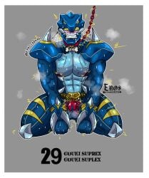 blue_body blush chains chastity_cage collar duel_monster electricity eros_sempai_(artist) gouki gouki_suprex male_only pet_collar spikes veins wrestler yu-gi-oh!