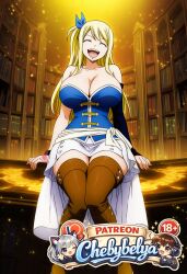 1girl absurdres ai_assisted ai_generated anime anime_style attractive beautiful beautiful_lighting blonde_hair bookshelf breasts chebybelya cinematic_lighting closed_eyes curvy cute deep_skin detailed detailed_face detailed_skin digital_art fairy_tail high_quality high_resolution highres large_breasts long_hair lucy_heartfilia open_mouth patreon patreon_username perfect_body sexy sharp_focus signature slim_waist smile soft_lighting soft_shading solo stylized thick_thighs thighhighs toned very_aesthetic vibrant_colors watermark wide_hips