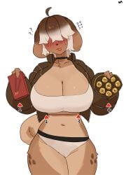 1girls 2026 absurd_res anthro big_breasts biped blush breasts buta99 canid canine canis clothed clothed_anthro clothed_female clothing digital_drawing_(artwork) digital_media_(artwork) domestic_dog female female_only fingers freckles fur hair hair_over_eyes heavy_blush hi_res looking_at_viewer mammal smiling smiling_at_viewer solo tail tiramisu_(buta99) valentine's_day white_background