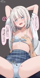 absurdres armpits arms_behind_head arms_up blue_bra blue_eyes blue_panties blunt_bangs blush bra braid breasts bright_pupils clothes_lift commentary_request crotch_seam dark_background female grabbing_another's_breast groping heart highres looking_at_viewer medium_hair midriff motion_lines open_clothes open_mouth original panties partially_undressed pleated_skirt ramchi shirt side_braid sidelocks silver_hair-chan_(ramchi) single_braid skirt skirt_lift small_breasts speech_bubble spoken_heart spread_legs thighs translation_request underwear white_hair white_pupils white_shirt