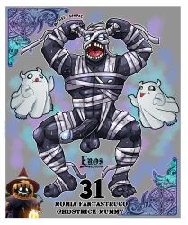 duel monster from yu-gi-oh!