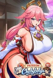 1girl absurdres ai_assisted ai_generated anime anime_style attractive bare_shoulders beautiful beautiful_eyes beautiful_lighting best_quality breasts chebybelya cinematic_lighting curvy cute deep_skin detached_sleeves detailed detailed_face detailed_skin digital_art genshin_impact high_quality high_resolution highres huge_breasts japanese_clothes jewelry long_hair looking_at_viewer masterpiece open_mouth patreon patreon_username perfect_body pink_hair purple_eyes sexy sharp_focus sideboob signature slim_waist soft_lighting soft_shading solo stylized thick_thighs thighs toned very_aesthetic vibrant_colors watermark wide_hips yae_miko