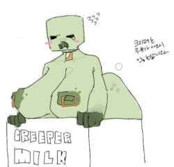 creeper creeper_(minecraft) creeper_girl galeforcekid korean_text minecraft mojang simple_background tagme
