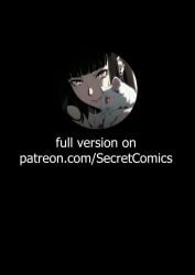 advertisement big_penis close-up cum cum_in_mouth cum_inside curvy_female dark-skinned_male dark_skin dark_skinned_male deepthroat english_text female huge_ass huge_breasts huge_cock human hyuuga_hinata large_ass large_breasts male metal_owl muscular_male music naruto_(series) nude on_bed onomatopoeia oral oral_penetration raikage secret_comics slideshow sound sound_effects tagme text tongue_kiss veiny_penis vertical_video video voice voice_acted