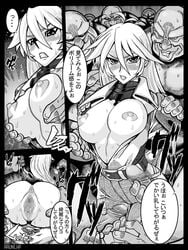 censored clothing comic sherry_leblanc translation_request yu-gi-oh! yu-gi-oh!_5d's