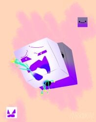 Cube 107 (Geometry Dash) Rule 34 Image