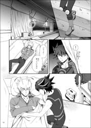 human jack_atlas male male_only multiple_males yu-gi-oh! yu-gi-oh!_5d's yusei_fudo