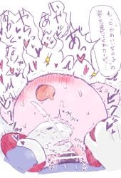 kirby kirby_(series) meta_knight nintendo penis pussy pussy_juice vaginal_penetration waddling_head cum squirting