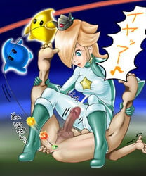 1boy 1girl 1girls anal_beads anal_beads_pull artist_request bodysuit boots censored cfnm clothed_female_nude_male cum facesitting female femdom hentai human lowres luma male malesub mario_(series) mario_kart motorcycle_suit nintendo outfit penis princess_rosalina sitting star_bits straight straight_hair translated