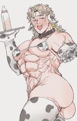 Abuto Rule 34 Image