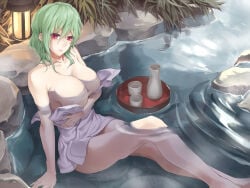 Choko (Cup) Rule 34 Image