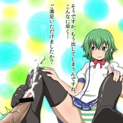 bar_censor black_legwear black_thighhighs censored clothed_female cum feet female footjob footjob_with_legwear green_eyes green_hair ichiban_ushiro_no_daimaou korone male panties penis school_uniform short_hair sitting smirk spread_legs striped striped_panties thighhighs translation_request underwear