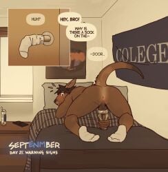 Digital Media (Artwork) Rule 34 Image