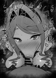 Baobhan Sith (Fate) Rule 34 Image