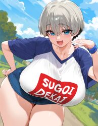 uzaki hana from uzaki-chan wa asobitai! by lucyla