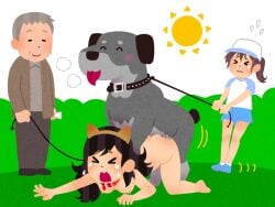 1boy 2girls afunai beastiality canine feral_on_female leash male_dog older_male petplay zoophilia