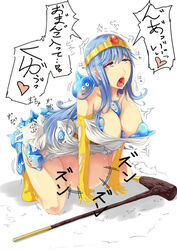 ahe_gao all_fours blue_hair bonsuke breast_sucking breasts censored clothing creature_inside double_breast_sucking dragon_quest dragon_quest_iii dress elbow_gloves female fucked_silly gangbang inflation large_breasts long_hair monster multiple_insertions open_mouth rape rolling_eyes sage_(dq3) saliva slime slime_(dragon_quest) slime_inflation slime_monster stomach_bulge sweat tentacle torn_clothes translation_request trembling unbirthing vore