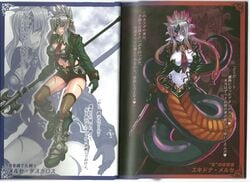 corruption female heroine kenkou_cross lamia monster_girl monster_girl_encyclopedia naga official_art spear tagme transformation