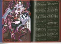 black_sclera breasts cleavage corruption earrings hair heroine kenkou_cross large_breasts long_ear long_hair monster_girl official_art red_eyes succubus tattoos white_hair wings