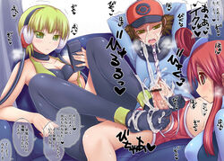 2girls artist_request blonde_hair blue_eyes blush breasts brown_eyes brown_hair censored couch cum cum_on_body cum_on_feet cum_on_lower_body d_kurouri elesa_(pokemon) feet female femdom footjob footwear gunshot hilbert_(pokemon) human human_only leg legs long_hair male orgy pantyhose penis pokemon red_hair skyla_(pokemon) sofa straight thigh thighs translated