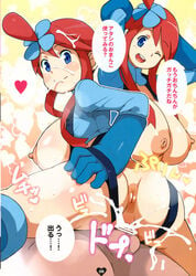 1girls alternate_breast_size anus ass backboob blue_eyes blush boots breasts censored clothing cowgirl_position cum cum_in_pussy cum_inside erect_nipples facial female female_on_top gloves gym_leader highres huge_breasts human male nintendo nipples open_clothes open_mouth open_shirt partially_translated penetration penis pokemon pokemon_bw pussy red_hair sex shirt skyla_(pokemon) smile spread_legs tamagoro tamagoroo_(funifuni_labo) testicles translation_request vaginal_penetration wink