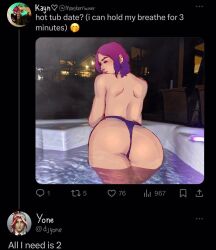 ass ass_focus bathtub big_ass bikini_bottom butt_focus fat_ass feminine_male gay heartsteel_kayn heartsteel_series heartsteel_yone humor kayn league_of_legends male male/male male_focus male_only pink_hair purple_hair reference_image social_media twitter two_tone_hair yaoi yone