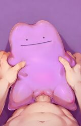 ai_generated ditto_(pokémon) female_ditto pokemon pokemon_(species) pokemon_rgby pokephilia pov smile smiling_at_viewer vaginal_penetration