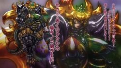 1futa armor ass_expansion balls before_and_after bowser bowser_peach breast_expansion breasts clothed clothing corruption eye_color_change futanari futanari_transformation heeled_feet high_heels huge_ass huge_breasts huge_cock hyper_penis insectoid insects koopa larva lipples mario_(series) monster_girl monsterification nipple_mouth nipples penis princess_peach pussy skin_color_change solo species_transformation tao_2carat testicles thick_thighs thigh_expansion transformation wide_hips