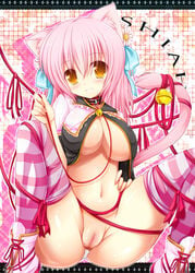 animal_ears blush breasts cat_ears cat_tail censored collar fat_mons female fur hair_ornament hi_res high_resolution highres long_hair navel no_panties original partially_visible_vulva pink pink_hair pussy shia_(syroh) shia_flatpaddy smile solo striped striped_legwear striped_thighhighs syroh tail thighhighs yellow_eyes