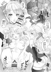 1boy 1girls ass bar_censor boots breasts censored closed_eyes commission covered_nipples cum cum_in_pussy cum_on_body cum_on_breasts elbow_gloves female female_focus fingerless_gloves fire_emblem fire_emblem:_radiant_dawn gloves greyscale hair_ribbon handjob highres japanese_text legs long_hair looking_at_viewer male medium_breasts micaiah_(fire_emblem) monochrome multiple_views navel nintendo nipples open_mouth panties panties_around_one_leg panty_pull penis pov pussy ribbon rororo_ryo1 skeb_commission solo_focus speech_bubble spread_legs text tongue tongue_out translation_request underwear