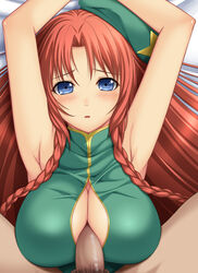 alternate_costume armpits arms_up beret blue_eyes blush braid breasts center_opening chiro_(tachibana) cleavage cleavage_cutout eye_contact female hat hong_meiling large_breasts long_hair looking_at_viewer male open_mouth paizuri paizuri_under_clothes penis pov pubic_hair red_hair straight touhou twin_braids uncensored