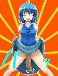 1futa artist_request blue_hair blush closed_eyes flaccid foreskin futa_only futanari huge_cock intersex kogasa_tatara no_panties open_mouth penis pubic_hair short_hair skirt skirt_lift smile solo spread_legs sunburst touhou uncensored