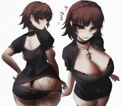 1girls Rule 34 Image