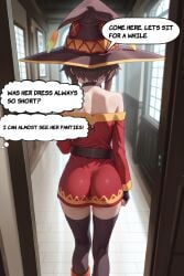 ai_generated ass ass_focus comic female fit_ass fit_female kono_subarashii_sekai_ni_shukufuku_wo! megumin normal_breasts red_dress red_eyes short_hair text text_bubble