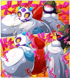 blush breasts censored comic crossover female from_behind froslass ghost heldron_(artist) humanoid humanoid_female hyper_breasts hyper_penis interspecies kirby_(series) nesp nintendo pokemon pokemon_(species) text vaginal_sex winter_clothes