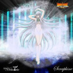 poseidon (saint seiya) from saint seiya