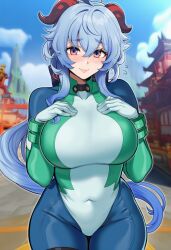 ganyu (genshin impact) from genshin impact by livefrog