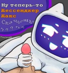 chatty (max) fan art
