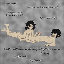 andrew graves from the coffin of andy and leyley by talonout
