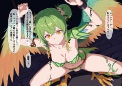 absurdres arukari8 bra breasts chains commentary_request defeat double_bun feathered_wings female green_bra green_hair green_panties green_wings hair_bun highres large_breasts object_insertion open_mouth panties pussy pussy_cutout restrained romancing_saga_2 saga saliva solo speech_bubble spread_legs stationary_restraints talons tears tongue tongue_out torn_clothes torn_panties translation_request underwear windie_(romancing_saga_2) wings yellow_eyes