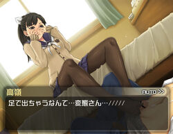 bed black_hair bow cardigan covering covering_face cum curtains dutch_angle ejaculation feet female femdom footjob hairbow human i_am_homeko love_plus male pantyhose penis pleated_skirt ponytail school_uniform serafuku sitting skirt straight takane_manaka text text_box tied_hair tissue translated translation_request window