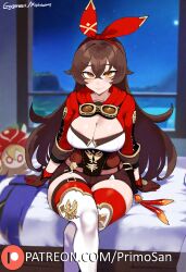 Amber (Genshin Impact) Rule 34 Image